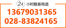 彭州市濛阳镇威湖米业